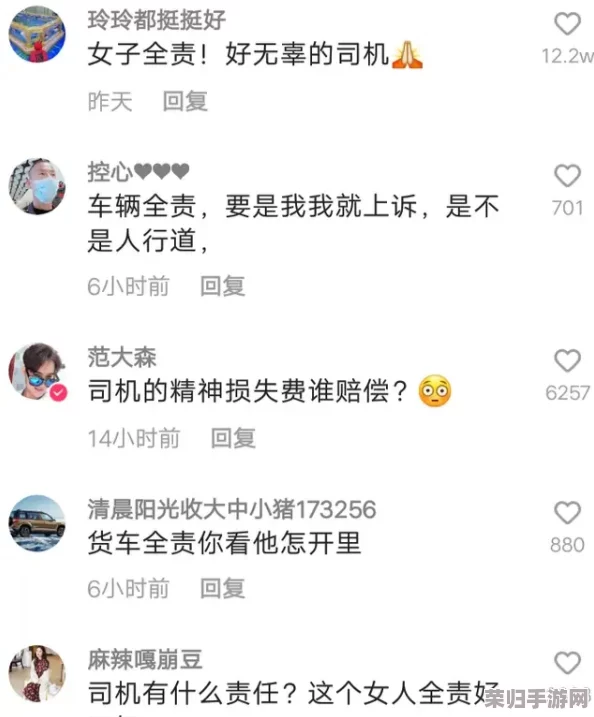 51热门大瓜今日大瓜肚子鼓包，网友争议不断热议背后真相与隐藏故事引人关注！