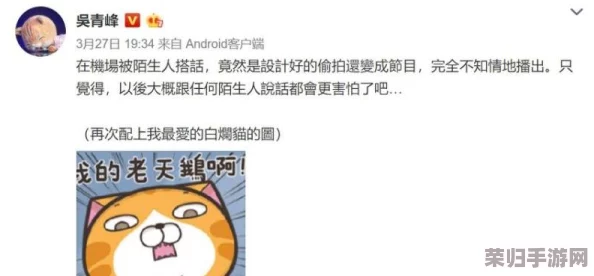51热门大瓜今日大瓜肚子鼓包，网友争议不断热议背后真相与隐藏故事引人关注！