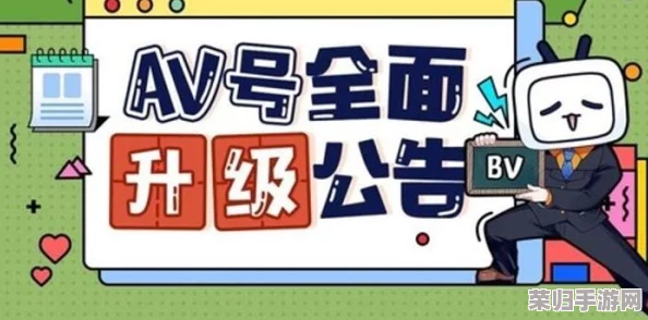 2024年b站推广入口大全：热门UP主、精彩视频、最新活动一网打尽