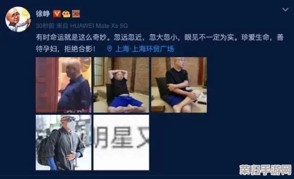 “两男一女的开放式婚姻：现代爱情观与多元关系的挑战与机遇”