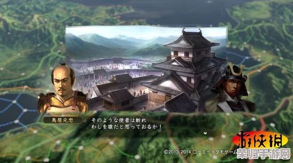 《信长之野望14：创造威力加强版》深度解析——全战国传策略与荣耀之旅