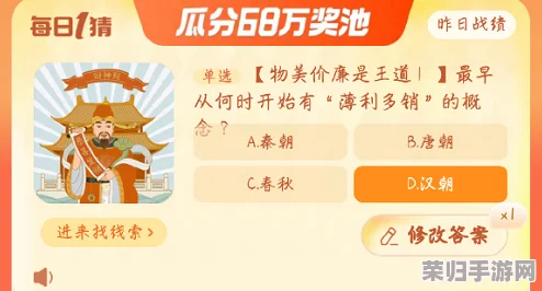 泰拉瑞亚：高效获取阿比盖尔花环的独门秘籍！