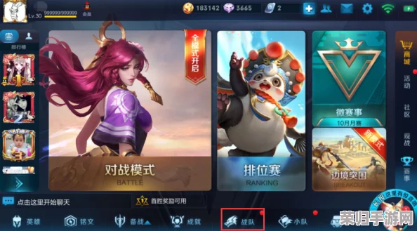 DOTA2顶尖战队GG成员阵容，荣耀背后的王者风采！