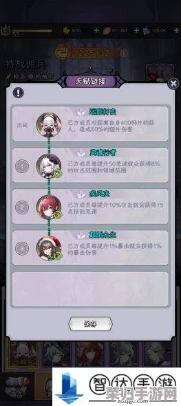 2024年女巫塔探险之旅:独家揭秘最新兑换码,解锁神秘奖励与奇幻挑战! 2024年女巫塔探险之旅:独家揭秘最新兑换码,解锁神秘奖励与奇幻挑战!