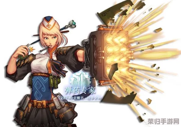 地下城与勇士：物理弹药流派深度对比，精选最强输出利器