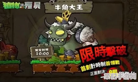 2024年必玩！精选免费版植物VS僵尸策略游戏，热门丧尸对抗大作集锦