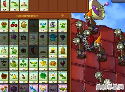2024年必玩！精选免费版植物VS僵尸策略游戏，热门丧尸对抗大作集锦