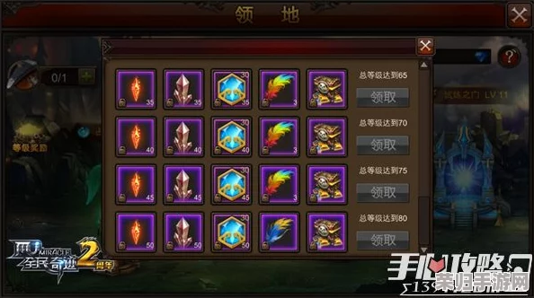 探索2024年热门灾难游戏新领地：精选高分下载榜单，畅玩刺激生存挑战佳作集