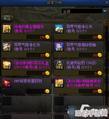 探索2024年热门灾难游戏新领地：精选高分下载榜单，畅玩刺激生存挑战佳作集