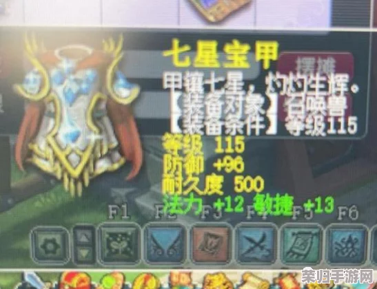 梦幻无间职业强度全解析：圣兽伴侣首选揭秘，谁才是顶尖强者搭档？