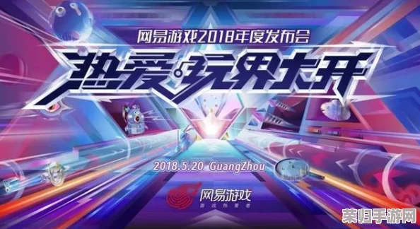 2024年热门四人同乐新游精选:探索最受欢迎的团队游戏下载推荐,共赴欢乐时光! 2024年热门四人同乐新游精选:探索最受欢迎的团队游戏下载推荐,共赴欢乐时光!