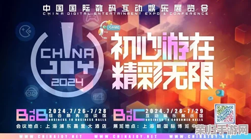 2024年热门四人同乐新游精选:探索最受欢迎的团队游戏下载推荐,共赴欢乐时光! 2024年热门四人同乐新游精选:探索最受欢迎的团队游戏下载推荐,共赴欢乐时光!