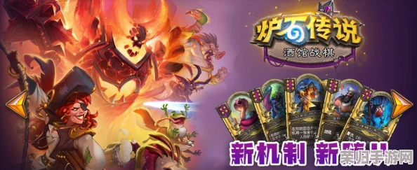 荒野乱斗:顶尖策略揭秘,英雄培养优先级大排行,谁是战场之星? 荒野乱斗:顶尖策略揭秘,英雄培养优先级大排行,谁是战场之星?