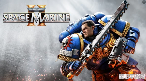 《战锤40K 星际战士2》全职业挑战梯度详解:从新手友好到精英试炼的攀登之路 《战锤40K 星际战士2》全职业挑战梯度详解:从新手友好到精英试炼的攀登之路