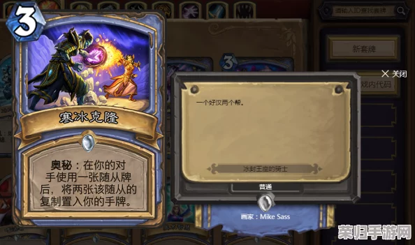 天启行动:揭秘星萝独特技能体系,解锁星际战场新纪元策略奥秘 天启行动:揭秘星萝独特技能体系,解锁星际战场新纪元策略奥秘