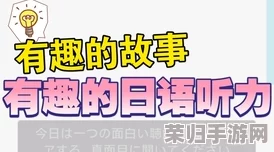 2024年度精选：沉浸式汉字拼凑游戏盛宴，探索益智新境界Top5排行
