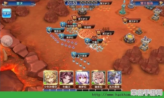 金铲铲之战策略深掘：枯萎宝珠最佳适配英雄精选与战术解析