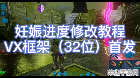 《方舟：生存进化》手游震撼更新，“幽影丁香墓”地牢秘境，挑战你的极限生存智慧！