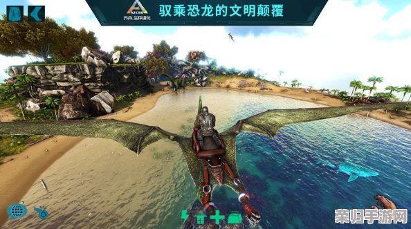 《方舟：生存进化》手游震撼更新，“幽影丁香墓”地牢秘境，挑战你的极限生存智慧！