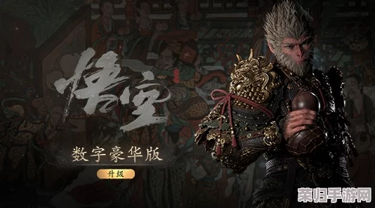 《黑神话:悟空传奇》鹰天兵全貌揭秘,云端战将的非凡图志与战力剖析 《黑神话:悟空传奇》鹰天兵全貌揭秘,云端战将的非凡图志与战力剖析