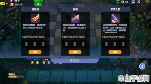 零氪也能玩转假未来：全方位攻略指南，解锁无限游戏乐趣