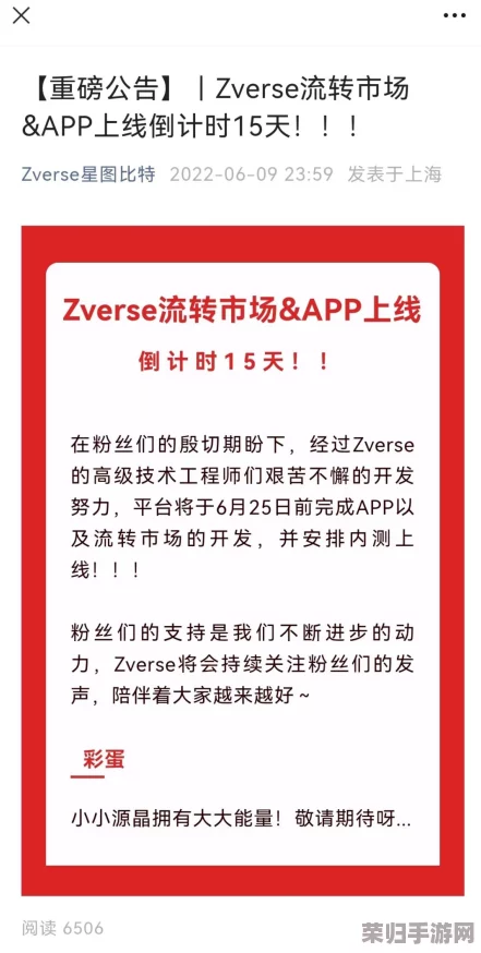 解锁数字时代学习密码：比特人生高考全攻略与高分答案精析分享会