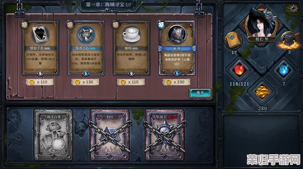 安尼姆纪元：无尽旅途中的角色瑰宝——精选培养策略与角色推荐指南