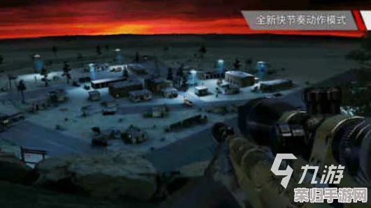 2024年精选无网络限制单机射击游戏盛宴:畅享经典与创新,离线畅玩顶级射击体验推荐下载榜 2024年精选无网络限制单机射击游戏盛宴:畅享经典与创新,离线畅玩顶级射击体验推荐下载榜