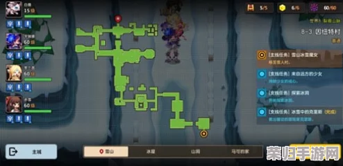 坎公骑冠剑AA72深度装备指南：精选饰品搭配，打造顶尖战斗配置