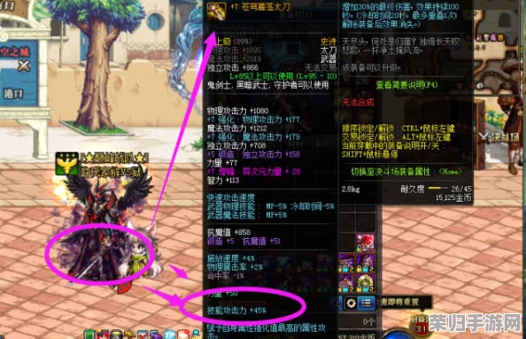 《地下城与勇士》中，战神系列戒指哪款爆炸效果最震撼？实战评测揭晓答案！