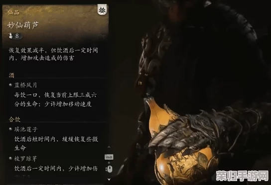 《黑神话悟空》:终极攻略解锁一二周目全成就,集齐全装备武器与珍稀仙丹葫芦的传奇之旅 《黑神话悟空》:终极攻略解锁一二周目全成就,集齐全装备武器与珍稀仙丹葫芦的传奇之旅