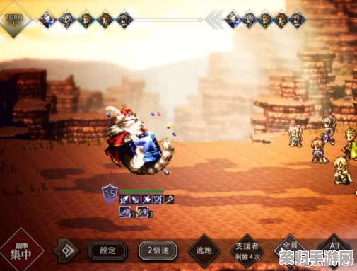 《歧路旅人：霸者纪元》精选四星角色攻略，打造无敌探险阵容指南