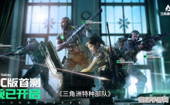三角洲行动:破壁者使命全攻略,解锁高效执行策略与技巧深度指南 三角洲行动:破壁者使命全攻略,解锁高效执行策略与技巧深度指南