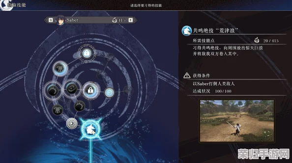 《失落星环》魔兽养成秘籍：全面解锁资源获取策略与深度培育指南