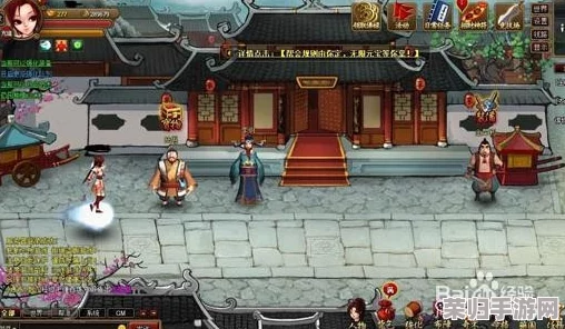 《神仙道》游戏中解锁高级灵件等级揭秘:玩家需达何境界方能掌握珍稀法器? 《神仙道》游戏中解锁高级灵件等级揭秘:玩家需达何境界方能掌握珍稀法器?