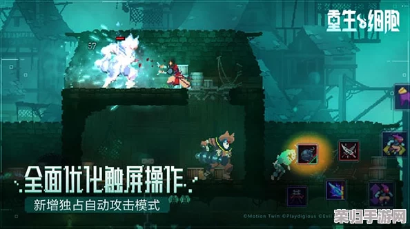 2024年不可错过的手游盛宴:精选必玩手机版游戏,尽享指尖上的极致乐趣与挑战! 2024年不可错过的手游盛宴:精选必玩手机版游戏,尽享指尖上的极致乐趣与挑战!