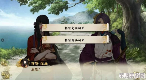 《执剑之刻》武士成长全攻略:高效经验获取途径与等级飞跃技巧详解 《执剑之刻》武士成长全攻略:高效经验获取途径与等级飞跃技巧详解