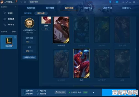 和平精英：独家攻略解锁奶龙系列皮肤，一步一策轻松入手秘籍