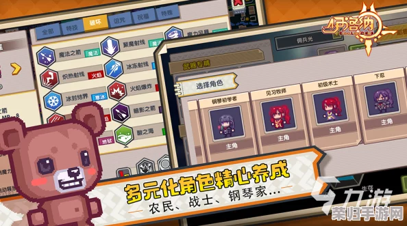 2024年精选无网络限制,极致畅玩!热门单机手游排行榜及深度游戏推荐 2024年精选无网络限制,极致畅玩!热门单机手游排行榜及深度游戏推荐