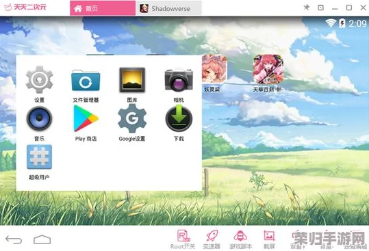 2024年精选无网络限制,极致畅玩!热门单机手游排行榜及深度游戏推荐 2024年精选无网络限制,极致畅玩!热门单机手游排行榜及深度游戏推荐