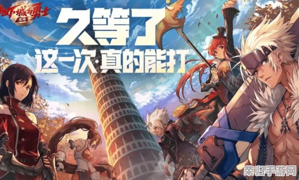 地下城勇士VS全新征程:哪款游戏更值得出征探险的全方位比较 地下城勇士VS全新征程:哪款游戏更值得出征探险的全方位比较