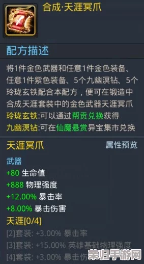 暗区突围策略指南:高效回收精兵套装的实战技巧与步骤 暗区突围策略指南:高效回收精兵套装的实战技巧与步骤