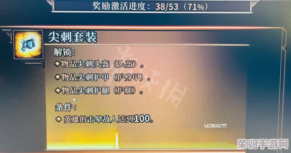 暗区突围策略指南:高效回收精兵套装的实战技巧与步骤 暗区突围策略指南:高效回收精兵套装的实战技巧与步骤