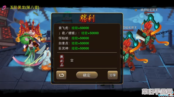 三角洲精英行动：威龙绝技全览，解锁战术大师的无尽潜能与实战策略