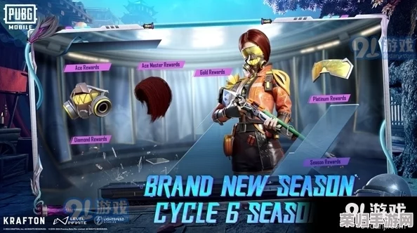 探索地铁逃生最佳游戏体验：高清画质与流畅度如何平衡打造极致乐趣？