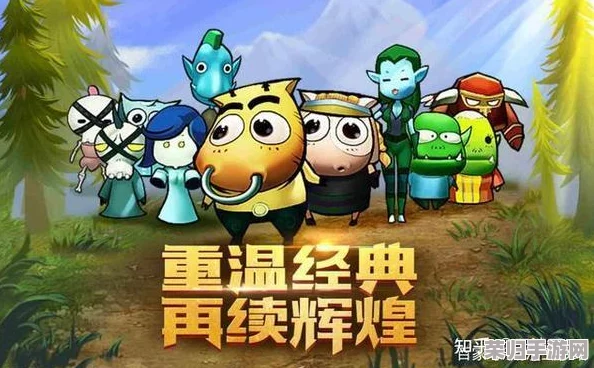 《我叫MT归来》策略攻略:精选必练角色阵容构建指南,打造无敌冒险小队! 《我叫MT归来》策略攻略:精选必练角色阵容构建指南,打造无敌冒险小队!