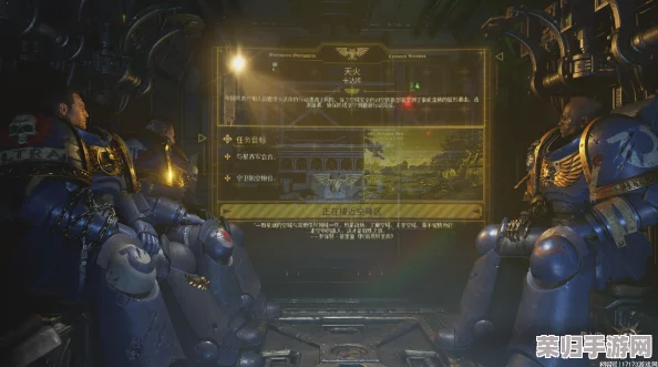 《战锤40K星际战士2》全面指南:精选版本对比与全球上线时间抢先知悉 《战锤40K星际战士2》全面指南:精选版本对比与全球上线时间抢先知悉