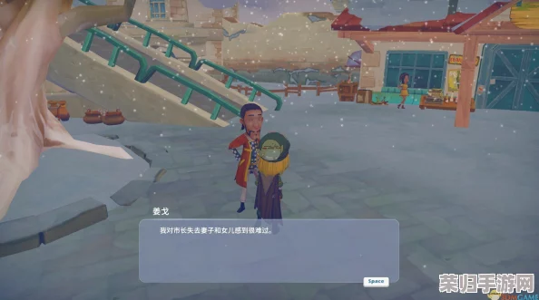 探索波西亚时光：揭秘与金吉尔共结连理的独特条件与浪漫旅程