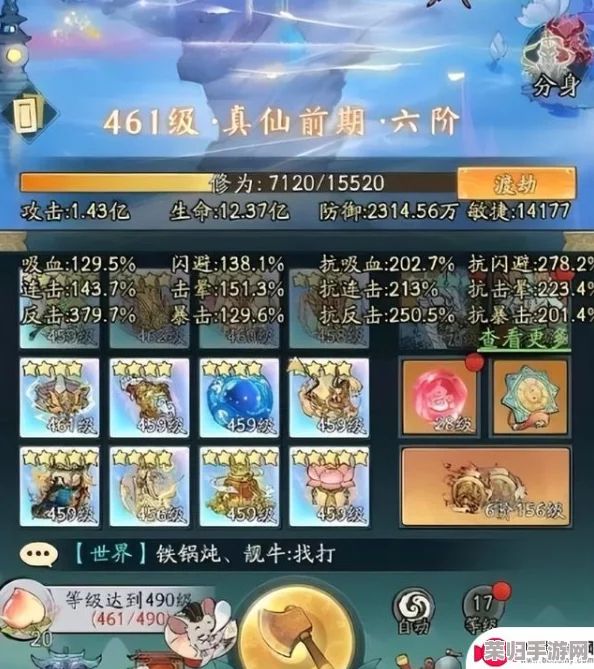 探秘寻道大千金秋十月，独家汇总最新兑换码福利大全