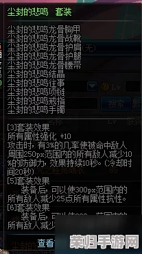 《地下城与勇士：起源版》职业重塑探秘，解锁全新转职路径的可能性分析